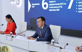 О новых подходах по налоговому и таможенному администрированию