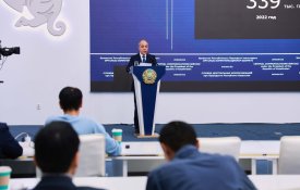 О социально-экономическом развитии Западно-Казахстанской области