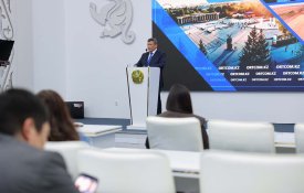 О социально-экономическом развитии Северо-Казахстанской области