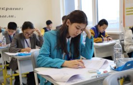 Стартует Республиканская олимпиада для учащихся сельских школ по естественно-математическому направлению