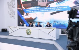 Электронный аудит выявил рисковые платежи на 184 млрд тенге