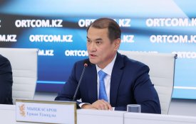 Пирамидальный аудит впервые апробирован в Казахстане