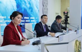 Результаты работы Комитета по регулированию, охране и использованию водных ресурсов и бассейновых водных инспекций