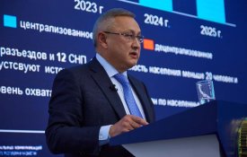 О социально-экономическом развитии области Жетісу