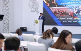 О социально-экономическом развитии города Туркестанской области