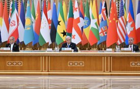 Глава государства принял участие в работе Форума, посвященного Международному году мира и доверия, 30-летию постоянного нейтралитета Туркменистана