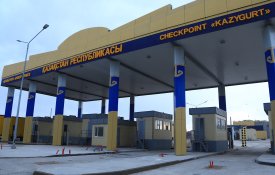 Открыты новые высокотехнологичные пункты пропуска «Казыгурт» и «Темир-баба»