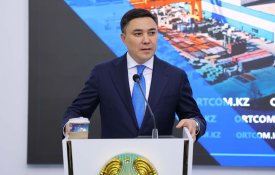 О социально-экономическом развитии города Шымкент