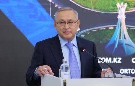 Жетісу облысының әлеуметтік-экономикалық дамуы туралы