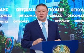 О социально-экономическом развитии Костанайской области