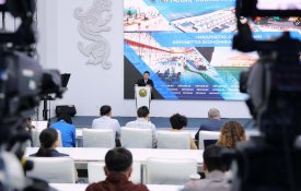 Маңғыстау облысының әлеуметтік-экономикалық дамуы туралы