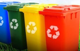 Отходы, принимаемые меры и пути решения