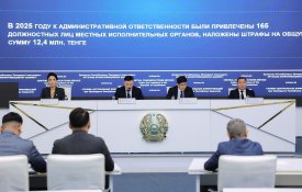 В чат-бот @TazaQazBot поступило более 25 тысяч обращений