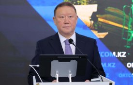 О социально-экономическом развитии Костанайской области