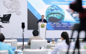 О социально-экономическом развитии города Астаны