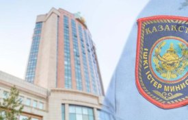 О мерах по противодействию наркопреступности в стране и презентация комплексного плана по борьбе с наркоманией и наркобизнесом в РК на 2026-2028 годы