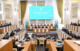 В Астане состоялось первое заседание Комиссии по Конституционной реформе