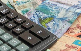 746 млрд тенге выплачено казахстанцам в виде пособий и соцвыплат по инвалидности и потере кормильца в 2025 году