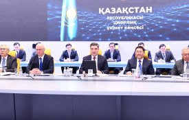 Премьер-министр шетелдік инвестициялар тарту мәселесі бойынша кеңес өткізді