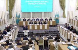 Прогрессивные идеи государственного строительства: на заседании Конституционной комиссии обсуждены ключевые нормы проекта новой Конституции