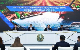 Ауыл шаруашылығы мақсатындағы жерлерді қайтару және қайта бөлу жұмыстары туралы