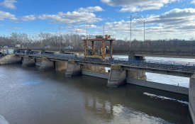 Национальная информационная система водных ресурсов будет введена в промышленную эксплуатацию во второй половине 2026 года