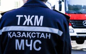 Өнеркәсіптік қауіпсіздікті тексерудің жаңа механизмі