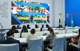 «Қазақстан балалары» тұжырымдамасының басты бағыттары