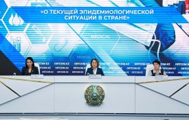 О текущей эпидемиологической ситуации в стране