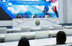 Елдегі ағымдағы эпидемиологиялық жағдай туралы