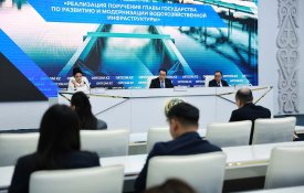 Реализация поручения Главы государства по развитию и модернизации водохозяйственной инфраструктуры