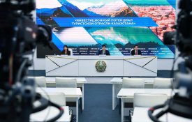 Қазақстанның туристік индустриясының инвестициялық әлеуеті