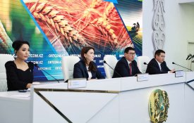 Ауыл шаруашылығы өнімдерін қайта өңдеу туралы