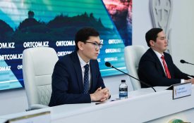 Инвестиционный потенциал туристской отрасли Казахстана