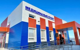 Доступная медицина для 1 млн сельчан: 655 новых медицинских объектов начали работу в регионах