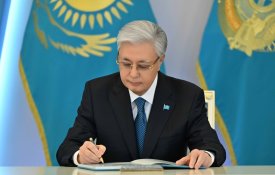 Президент подписал Указ «О мерах по реализации Конституции РК, принятой 15 марта 2026 года