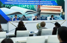 Двухуровневое управление внедрено в школах проекта «Келешек мектептері»