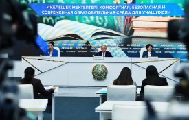 Келешек мектептері: оқушылар үшін қолайлы, қауіпсіз және заманауи білім беру ортасы