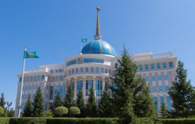 Телеграммы поздравления в адрес Президента Казахстана по случаю праздника Наурыз