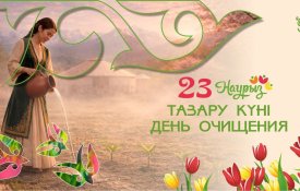 Чистота - наша общая ответственность