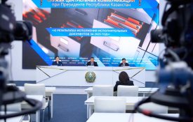 2025 жылға атқарушылық құжаттарды орындау қорытындылары туралы