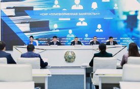 «Жұмыспен қамту платформасы» арнаулы салық режимі