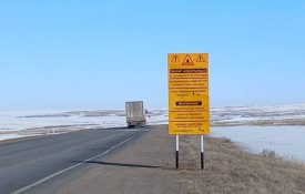 Су тасқыны кезеңіне дайындық шаралары және 2026 жылғы қысқы күтіп-ұстау жұмыстарының қорытындылары туралы