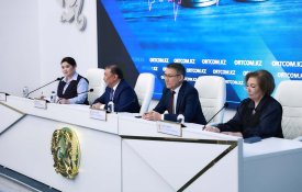 ҚР Мемлекеттік қазынашылығы қызметінің негізгі бағыттары