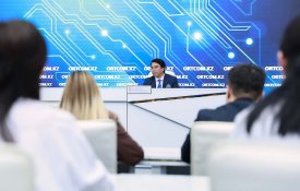 Әлеуметтік-еңбек саласын цифрландыру