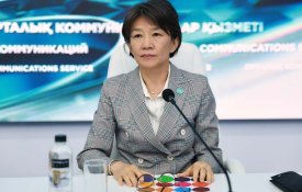 Қазақстанда 2026 жылғы Өңірлік экологиялық саммит өтеді