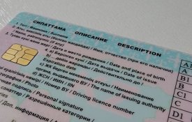 Жүргізуші куәлігін алу үшін емтихан тапсыру рәсімі жаңғыртылады