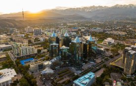 Туризм принес Алматы более 110 млрд тенге и почти 200 млрд инвестиций