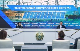 Энергетика кешенін цифрландыру