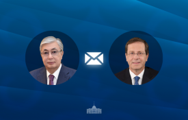 Мемлекет басшысы Израиль Президентіне құттықтау жеделхатын жолдады